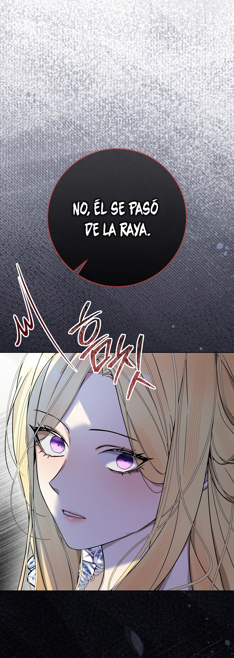 Resurrección de 24 horas de la villana Capítulo 49 - Página 17