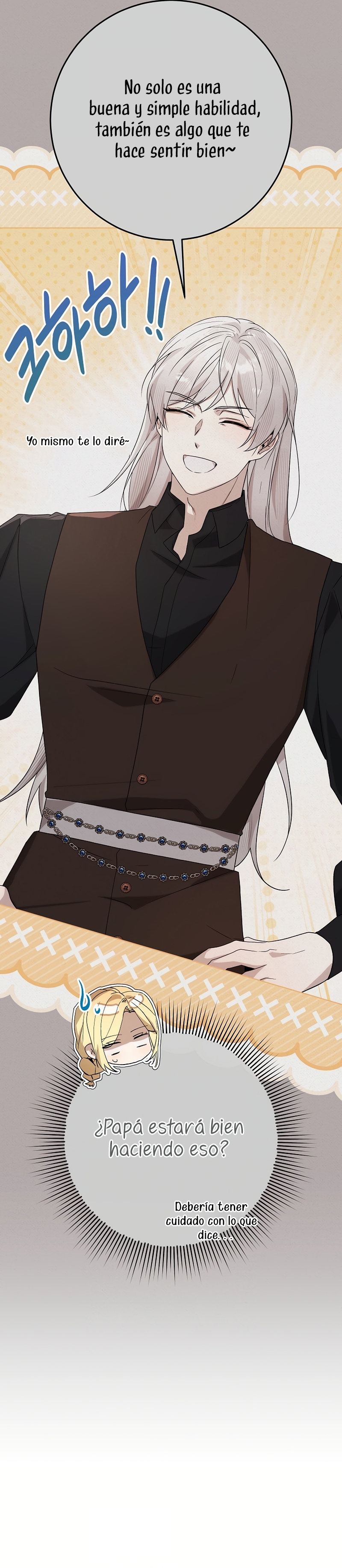 Resurrección de 24 horas de la villana Capítulo 49 - Página 24