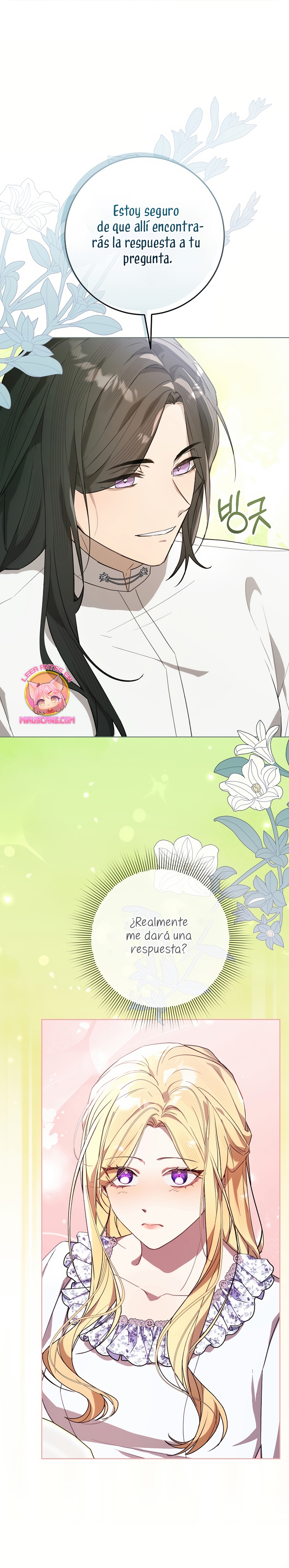 Resurrección de 24 horas de la villana Capítulo 49 - Página 34