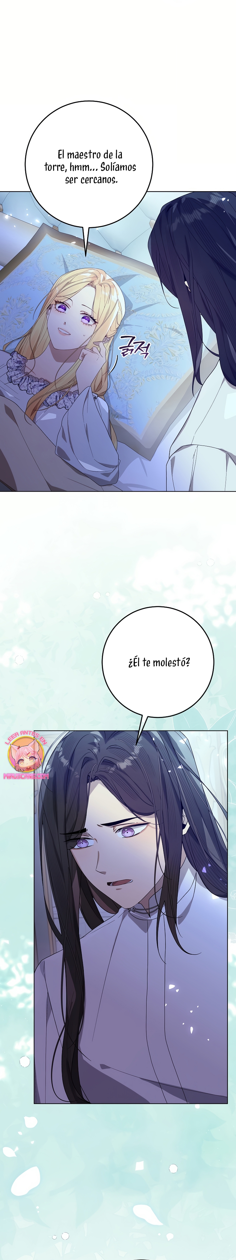 Resurrección de 24 horas de la villana Capítulo 49 - Página 5