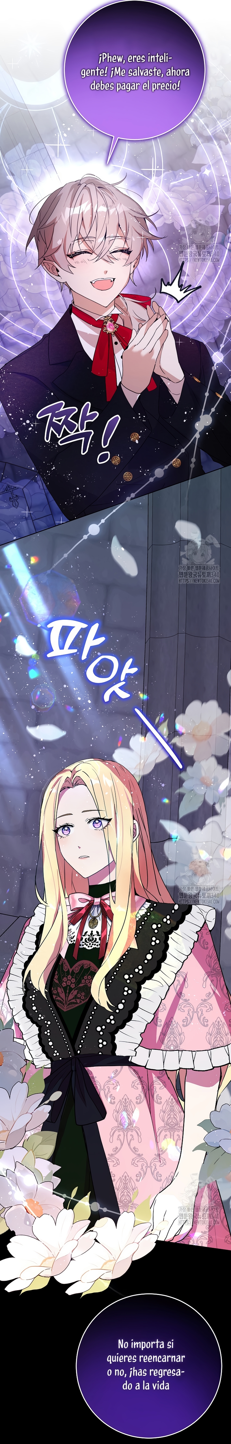 Resurrección de 24 horas de la villana Capítulo 5 - Página 22