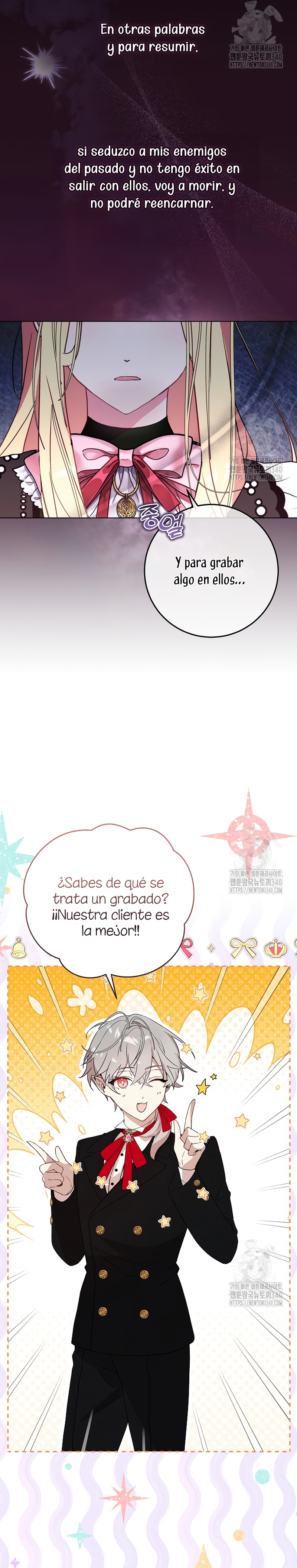 Resurrección de 24 horas de la villana Capítulo 5 - Página 26