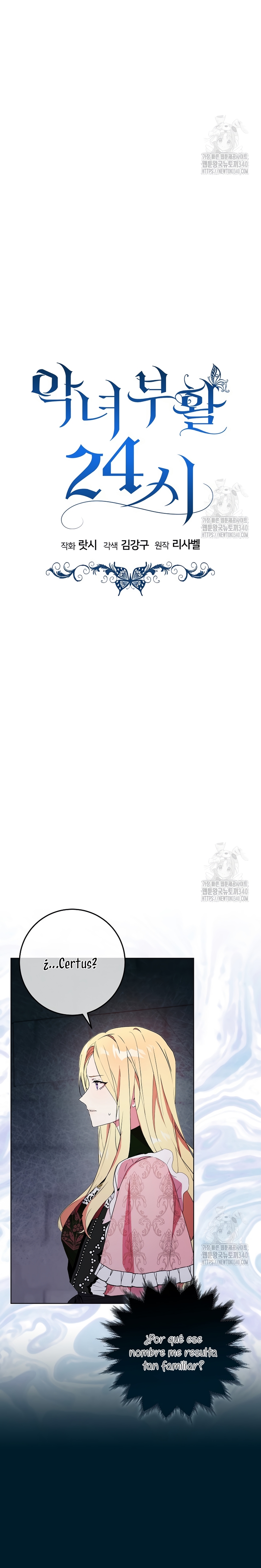 Resurrección de 24 horas de la villana Capítulo 5 - Página 4