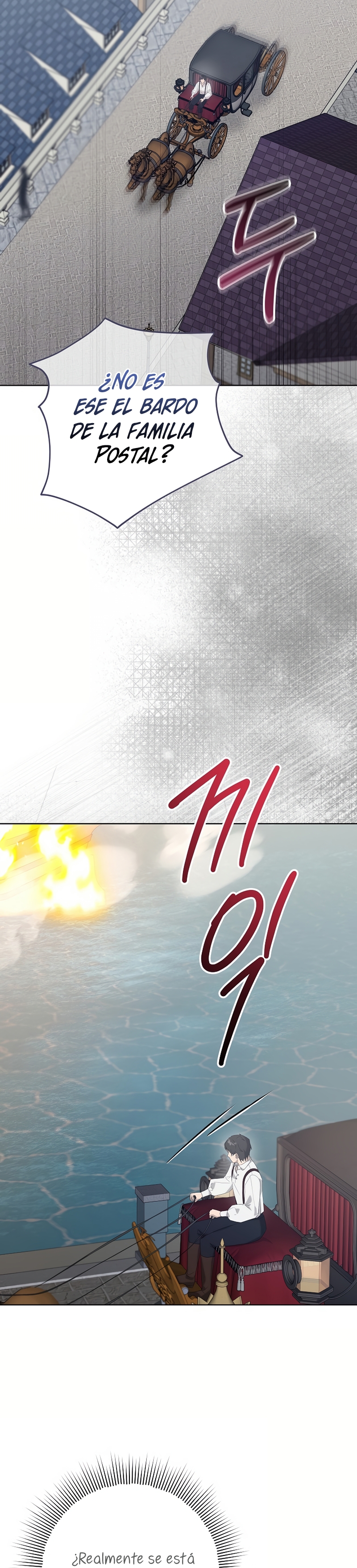 Resurrección de 24 horas de la villana Capítulo 50 - Página 26