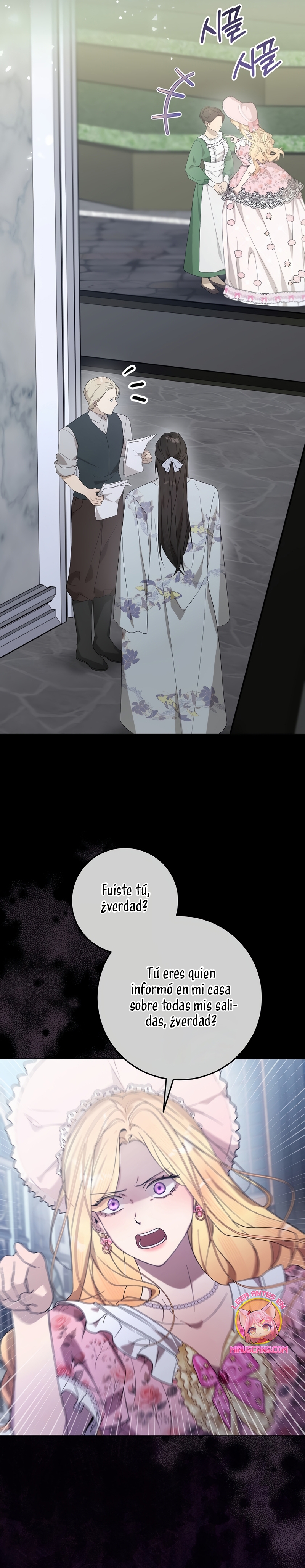 Resurrección de 24 horas de la villana Capítulo 50 - Página 5