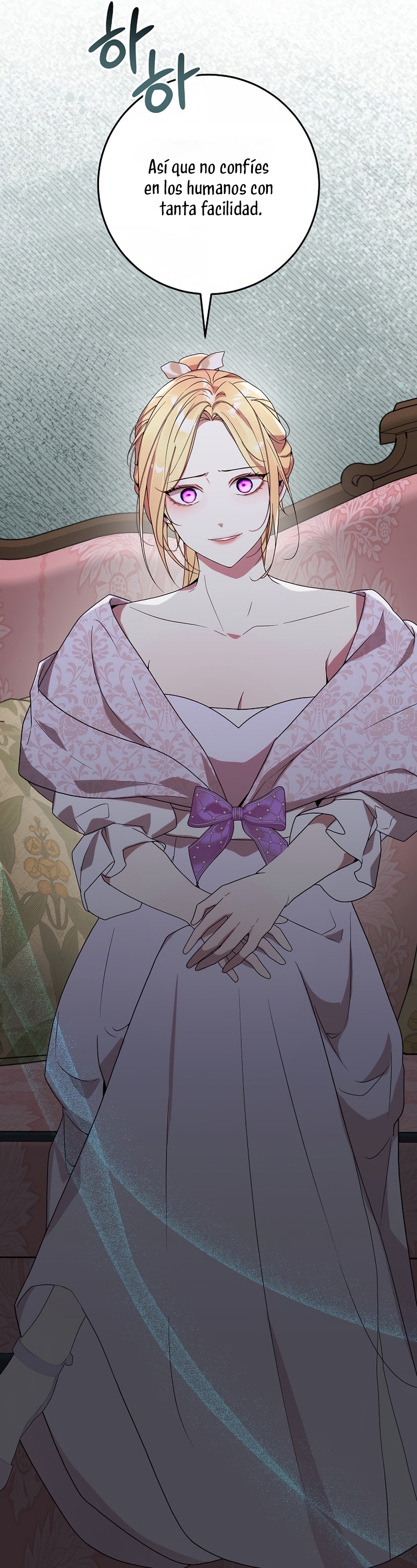 Resurrección de 24 horas de la villana Capítulo 51 - Página 14