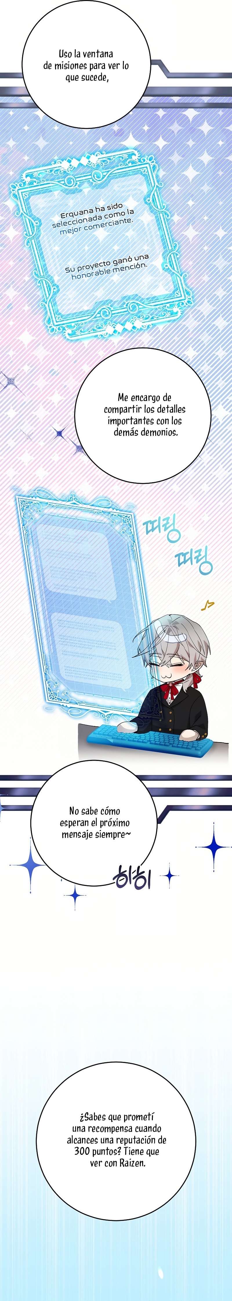 Resurrección de 24 horas de la villana Capítulo 51 - Página 33