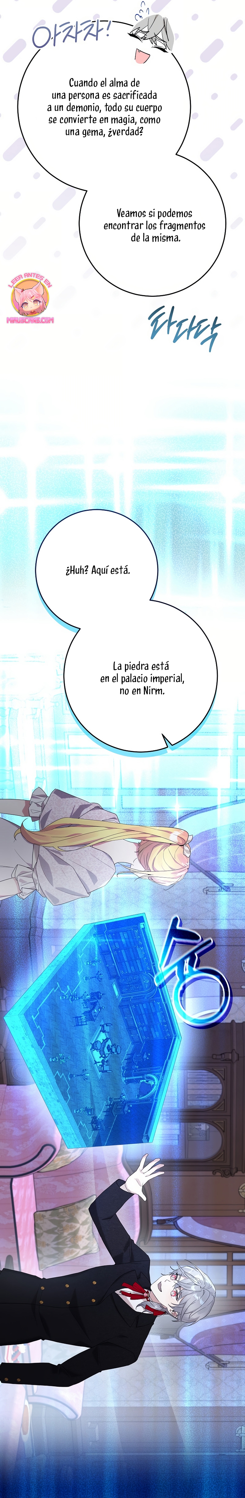 Resurrección de 24 horas de la villana Capítulo 51 - Página 40