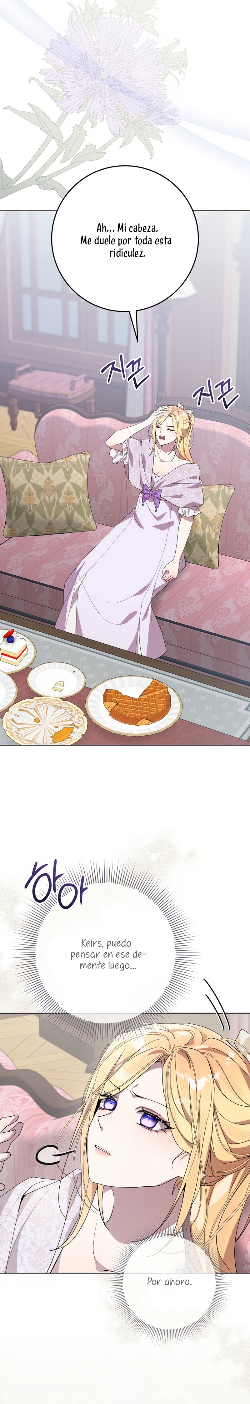 Resurrección de 24 horas de la villana Capítulo 51 - Página 44