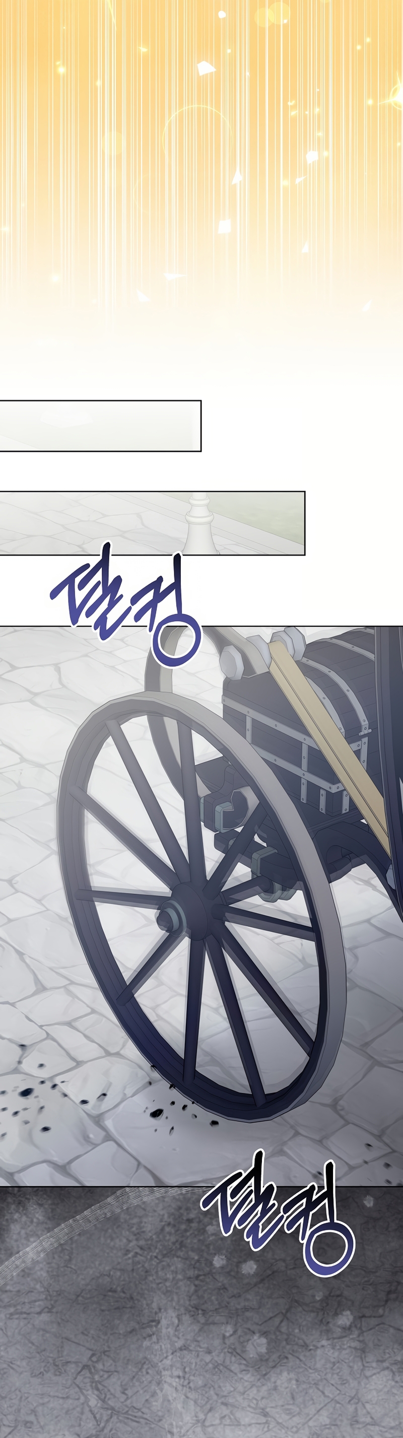 Resurrección de 24 horas de la villana Capítulo 52 - Página 34