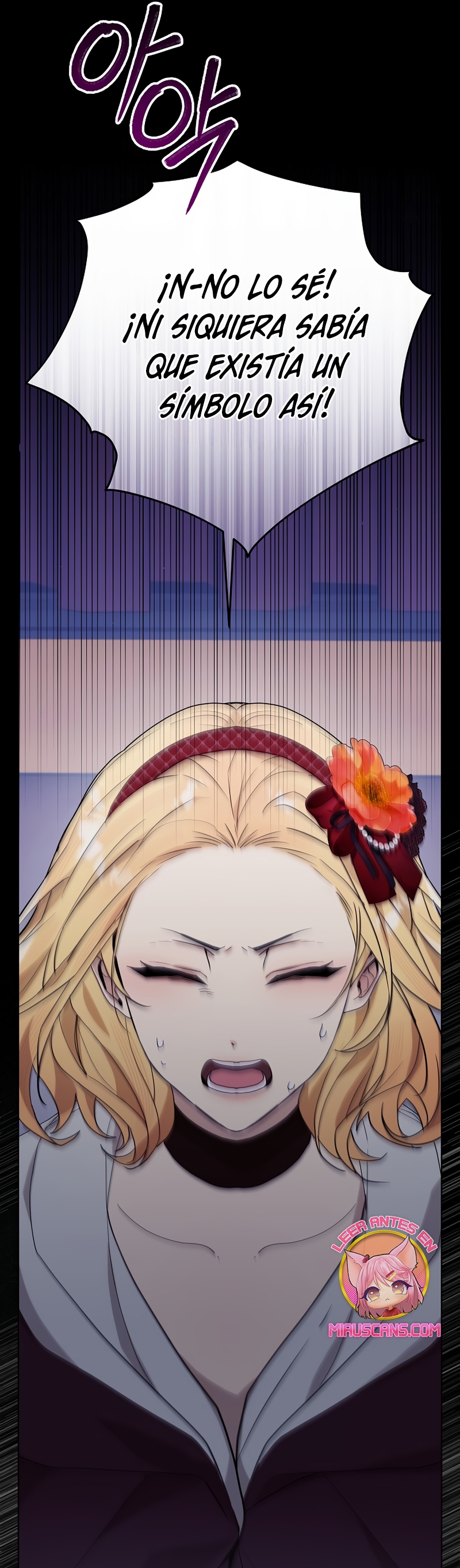 Resurrección de 24 horas de la villana Capítulo 52 - Página 39