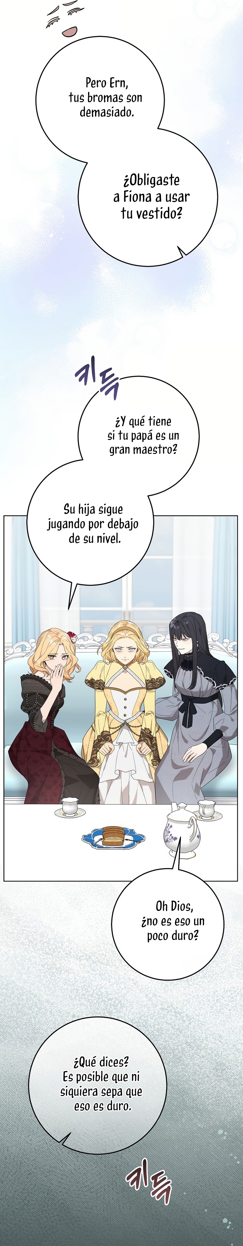 Resurrección de 24 horas de la villana Capítulo 53 - Página 17