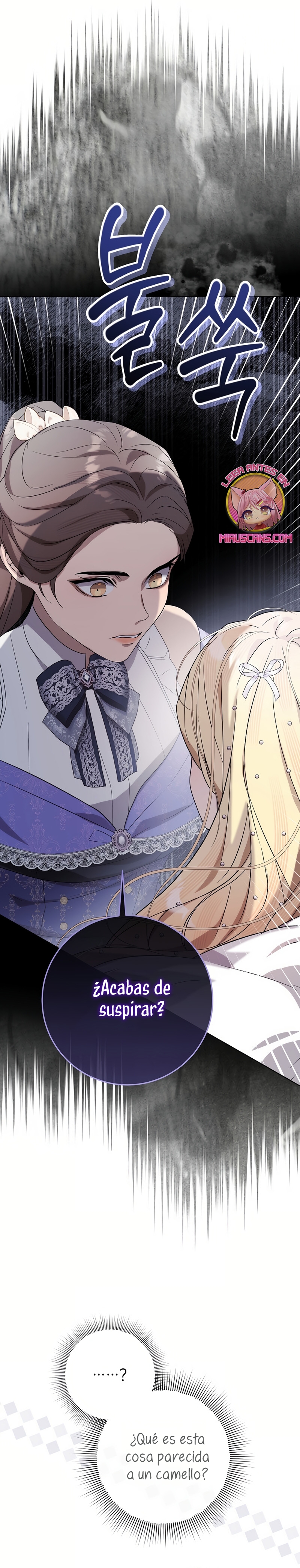 Resurrección de 24 horas de la villana Capítulo 53 - Página 19