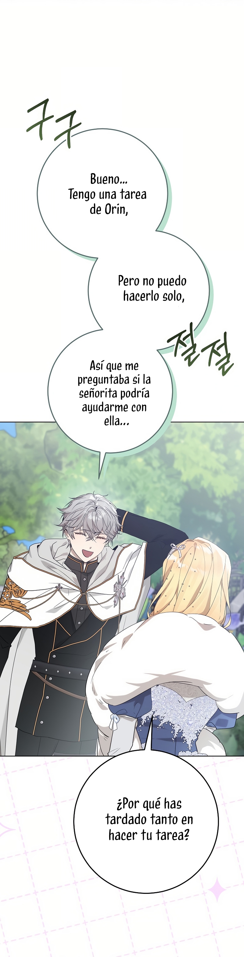 Resurrección de 24 horas de la villana Capítulo 53 - Página 41