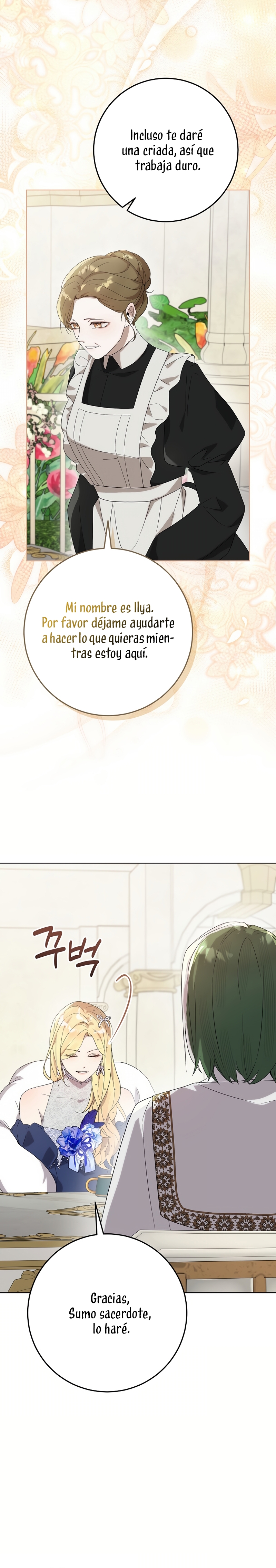 Resurrección de 24 horas de la villana Capítulo 54 - Página 22