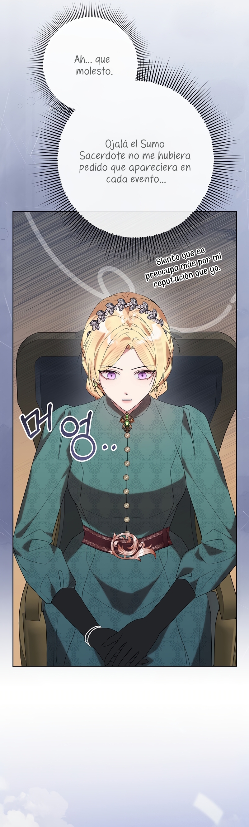 Resurrección de 24 horas de la villana Capítulo 54 - Página 34