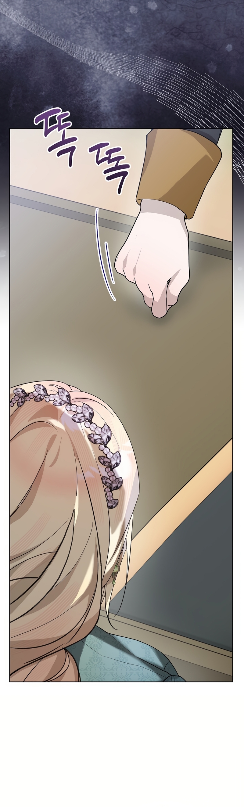 Resurrección de 24 horas de la villana Capítulo 54 - Página 36