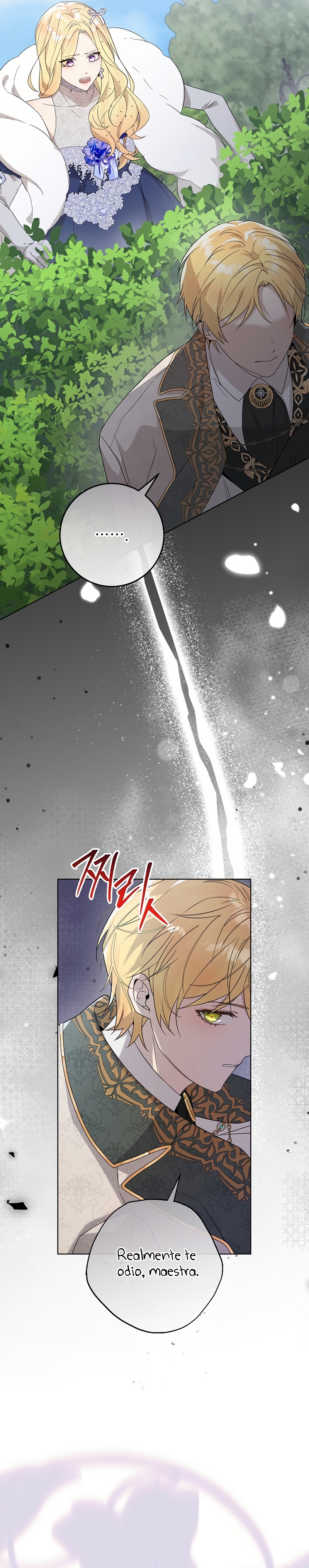 Resurrección de 24 horas de la villana Capítulo 54 - Página 7