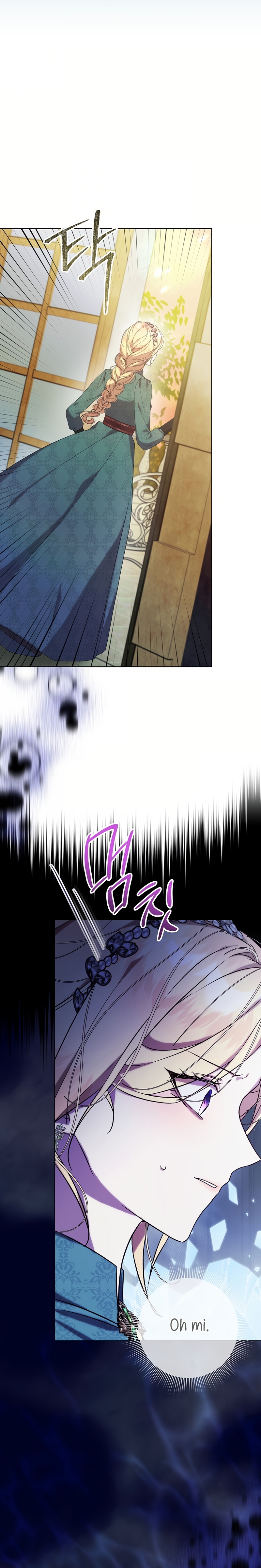 Resurrección de 24 horas de la villana Capítulo 56 - Página 10