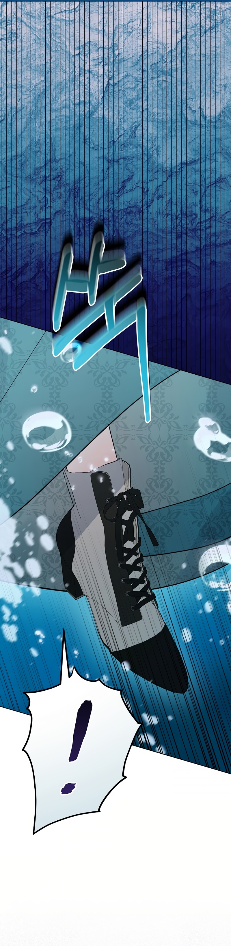 Resurrección de 24 horas de la villana Capítulo 56 - Página 17