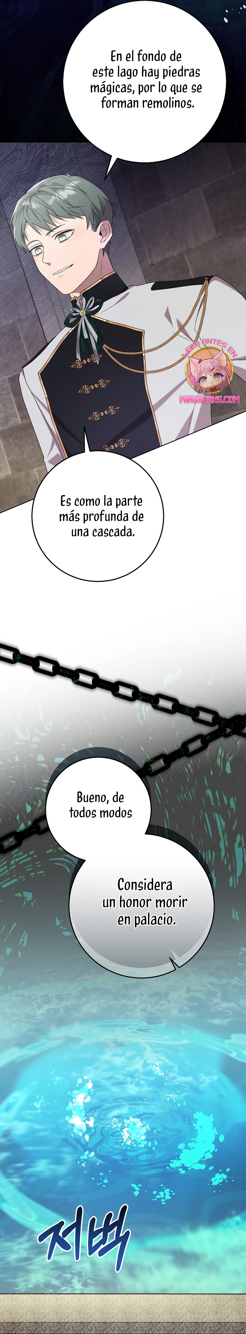 Resurrección de 24 horas de la villana Capítulo 56 - Página 19