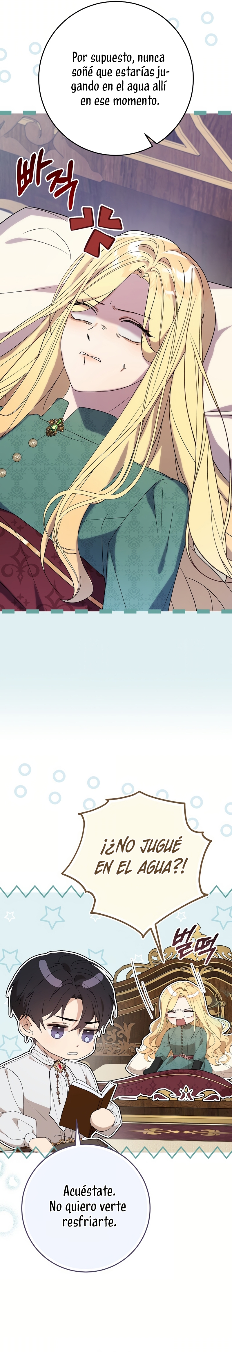 Resurrección de 24 horas de la villana Capítulo 56 - Página 27