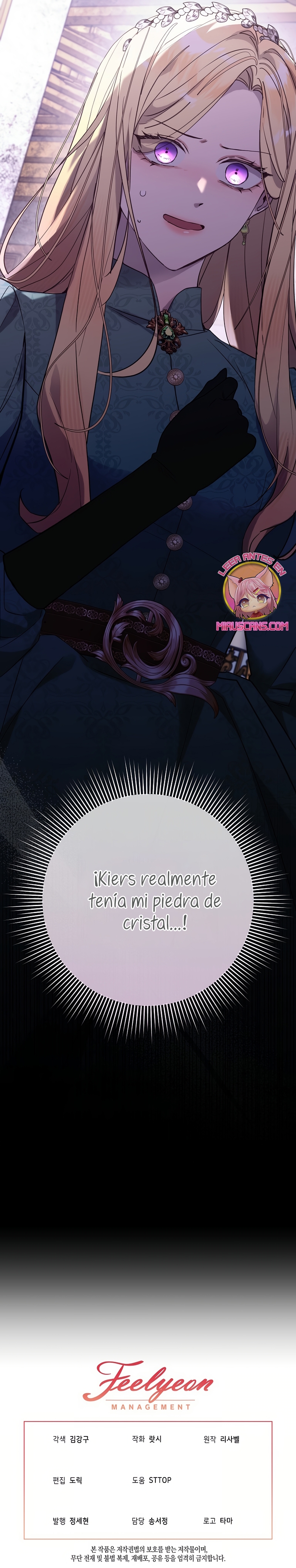 Resurrección de 24 horas de la villana Capítulo 56 - Página 43