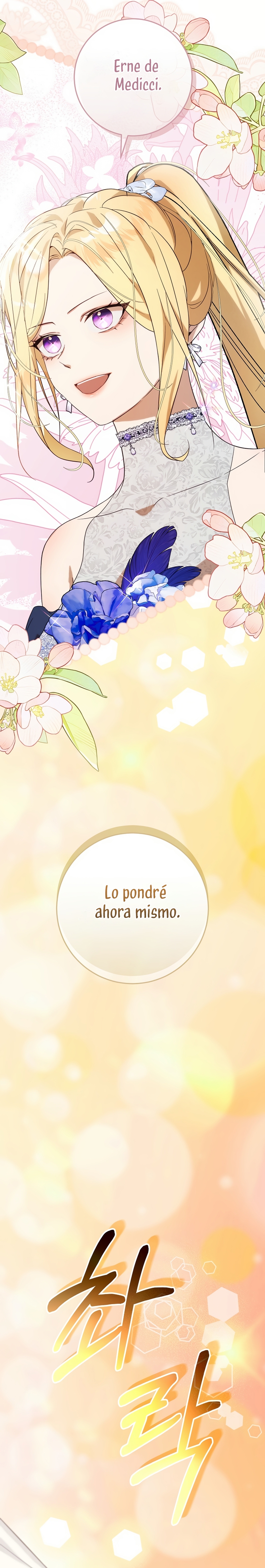 Resurrección de 24 horas de la villana Capítulo 57 - Página 13