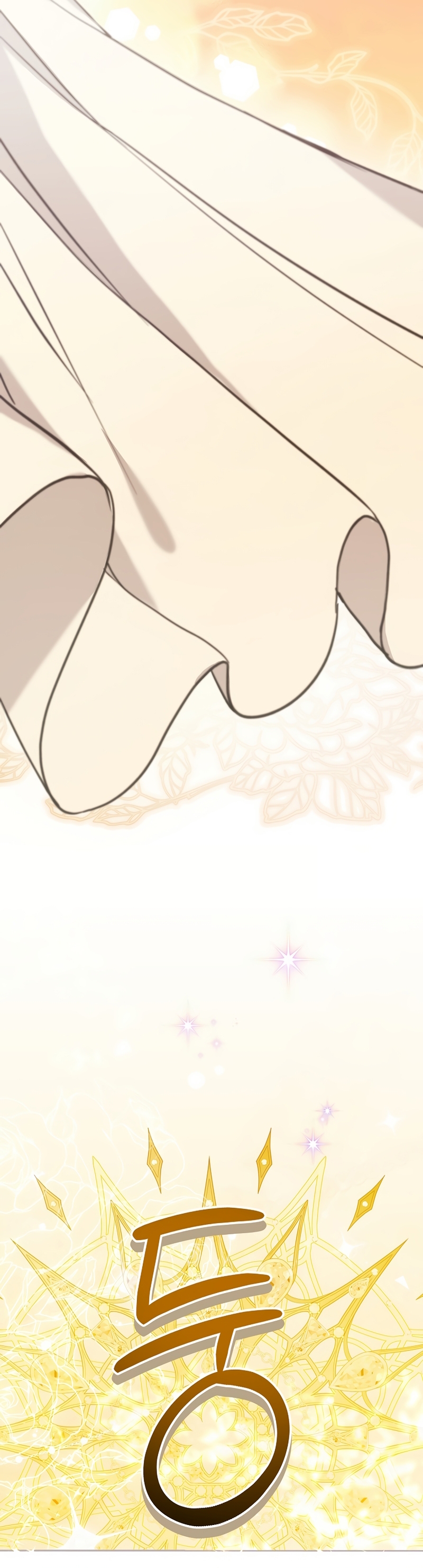 Resurrección de 24 horas de la villana Capítulo 57 - Página 14