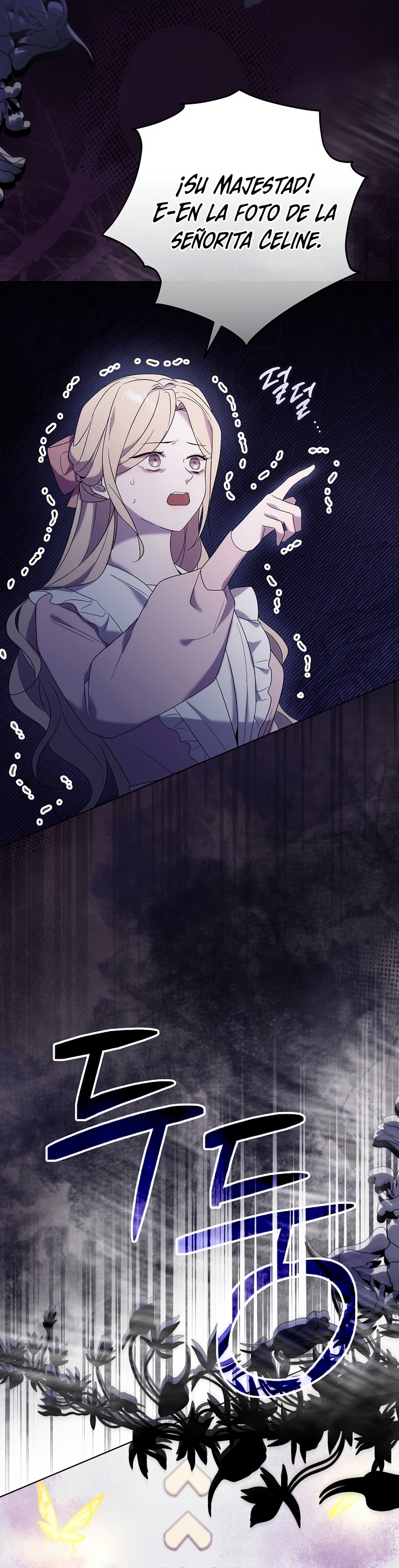 Resurrección de 24 horas de la villana Capítulo 57 - Página 22