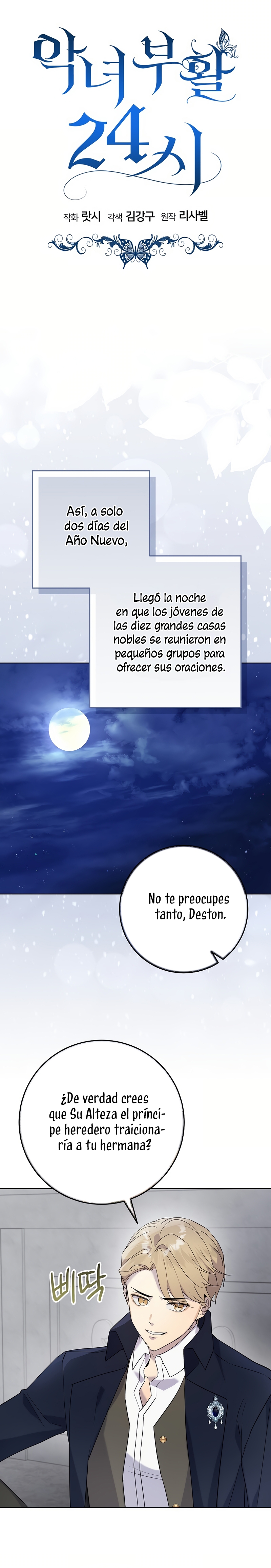 Resurrección de 24 horas de la villana Capítulo 58 - Página 31