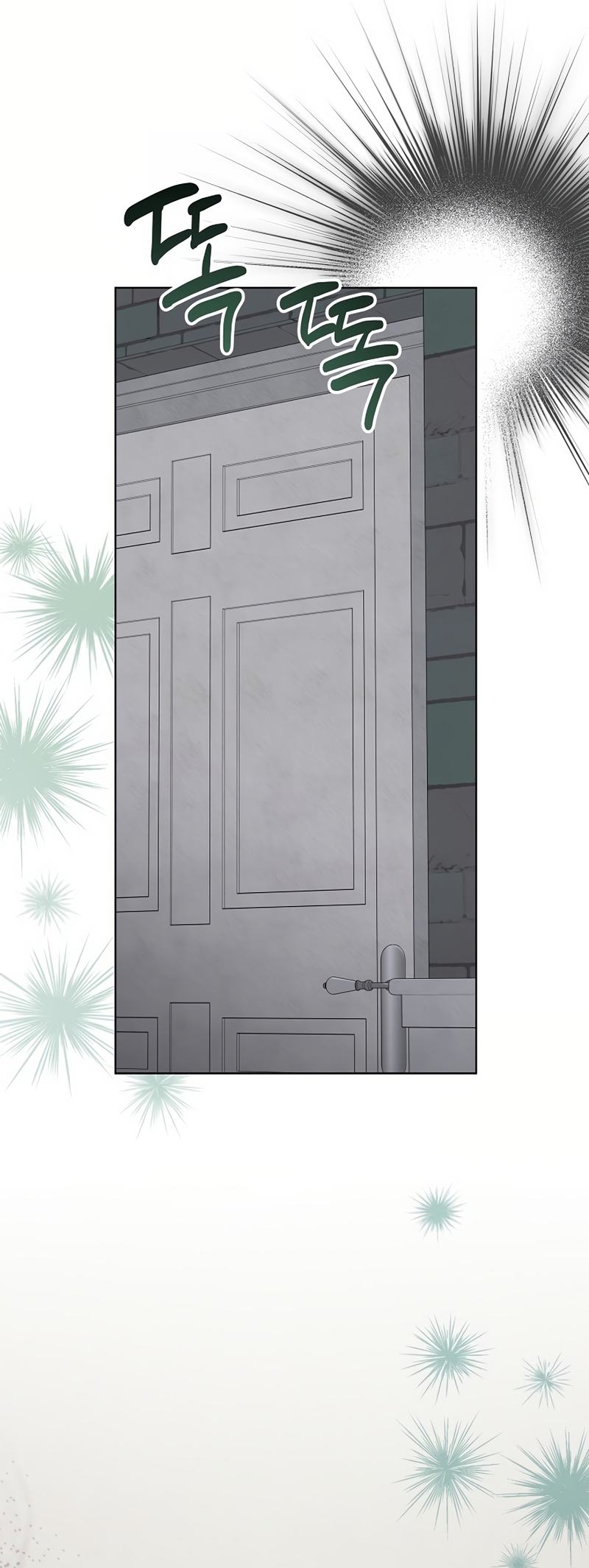 Resurrección de 24 horas de la villana Capítulo 58 - Página 35