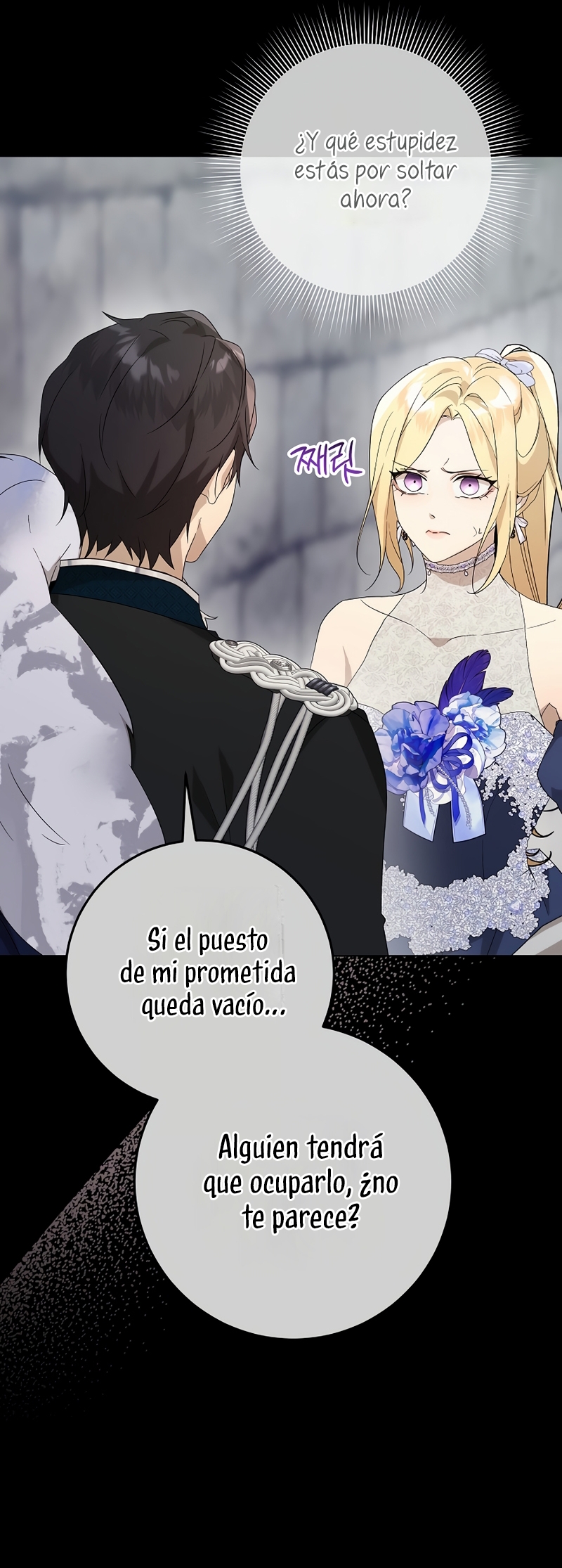 Resurrección de 24 horas de la villana Capítulo 58 - Página 6