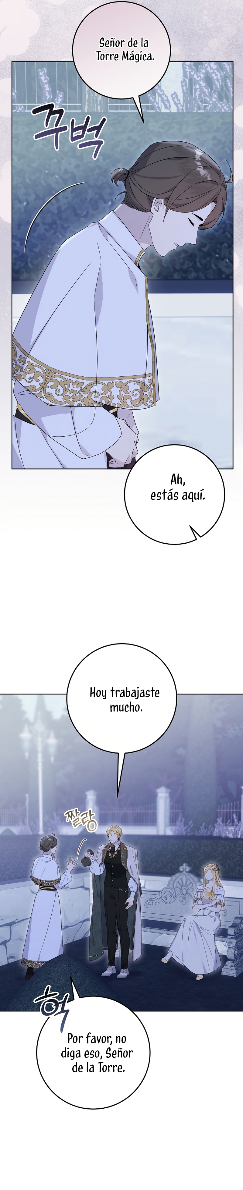 Resurrección de 24 horas de la villana Capítulo 59 - Página 10