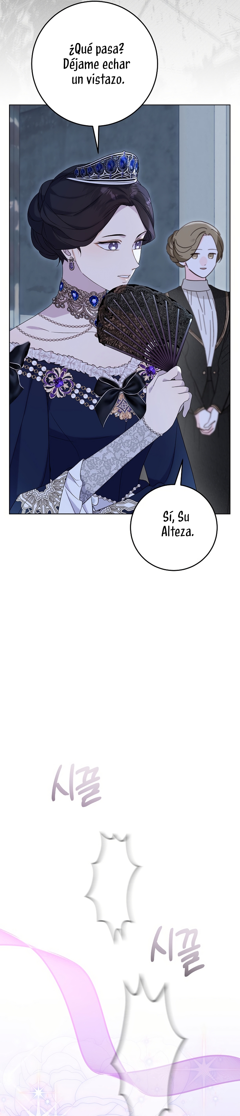 Resurrección de 24 horas de la villana Capítulo 59 - Página 21