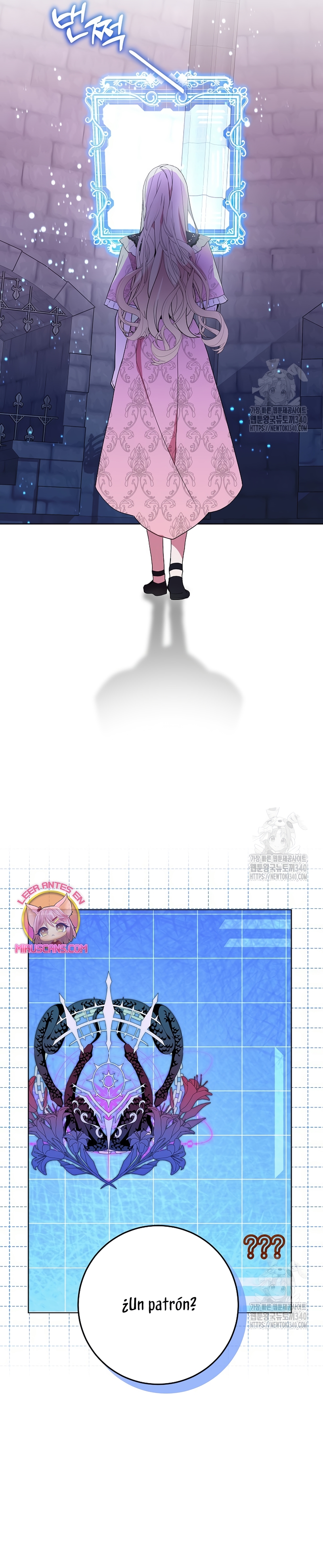 Resurrección de 24 horas de la villana Capítulo 6 - Página 10