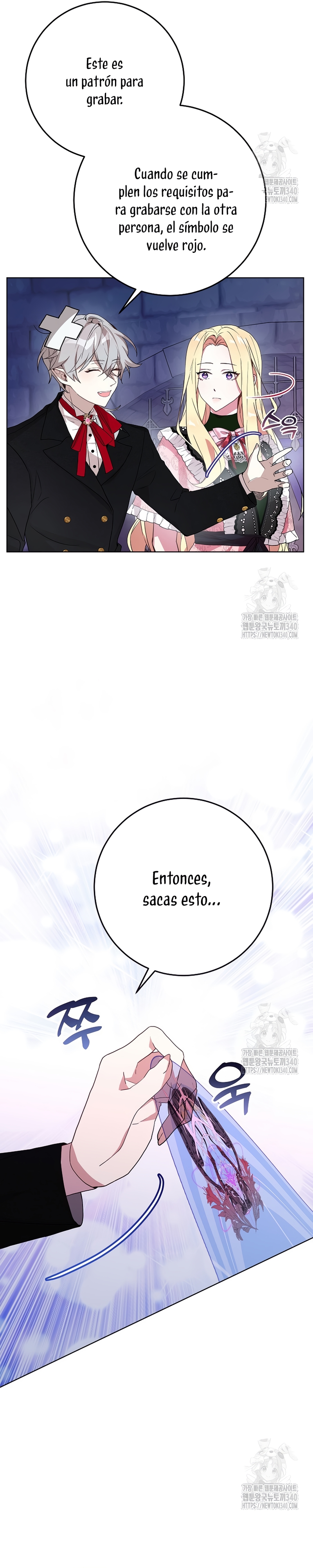 Resurrección de 24 horas de la villana Capítulo 6 - Página 11