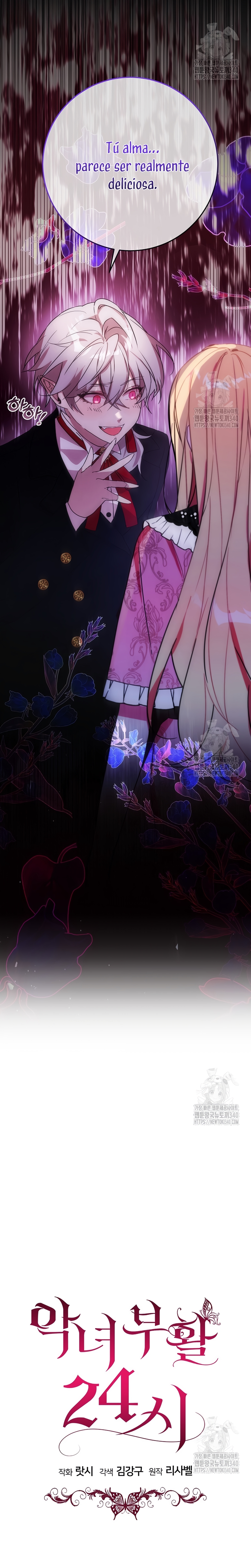 Resurrección de 24 horas de la villana Capítulo 6 - Página 18