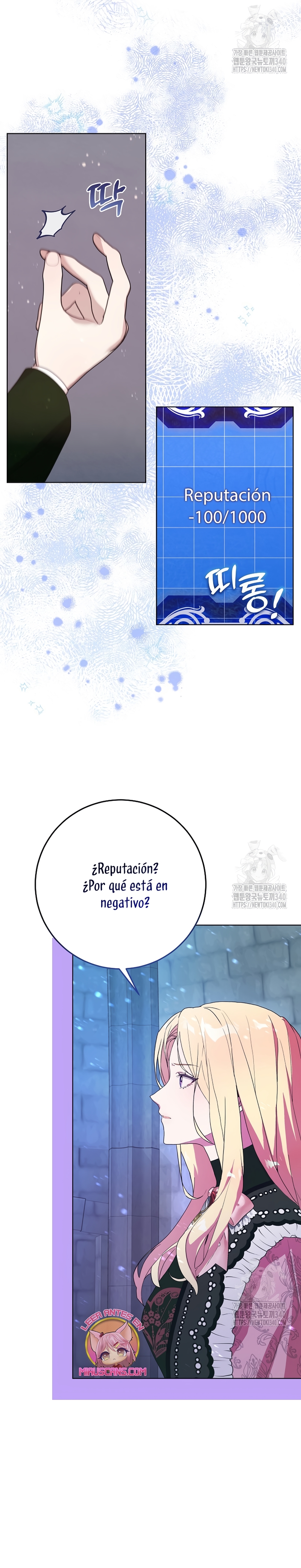 Resurrección de 24 horas de la villana Capítulo 6 - Página 21