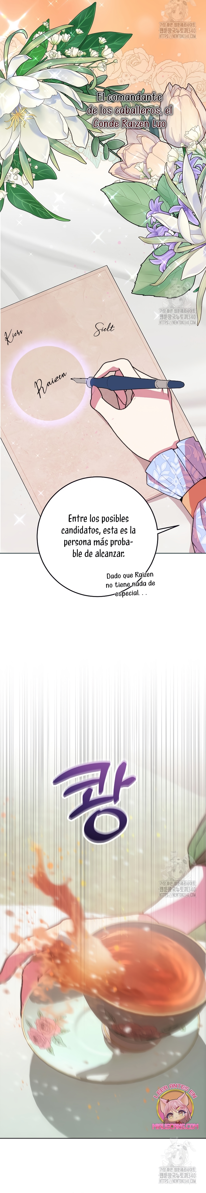 Resurrección de 24 horas de la villana Capítulo 6 - Página 33