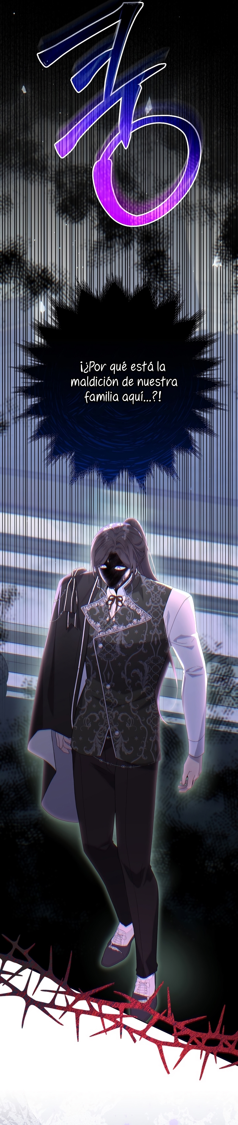 Resurrección de 24 horas de la villana Capítulo 61 - Página 15