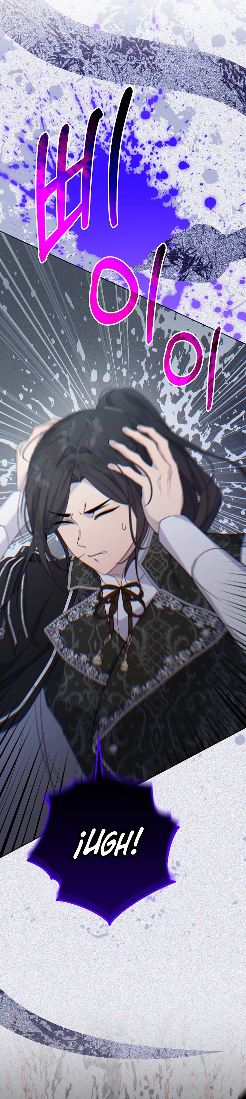 Resurrección de 24 horas de la villana Capítulo 61 - Página 16