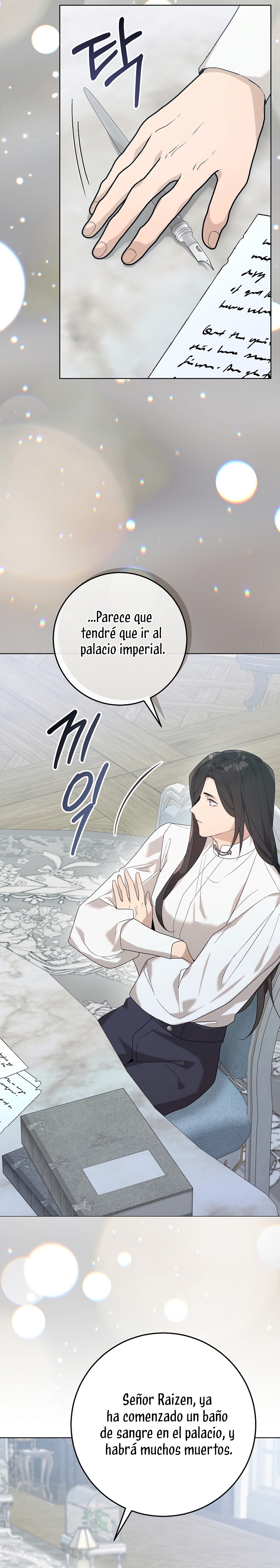 Resurrección de 24 horas de la villana Capítulo 61 - Página 5