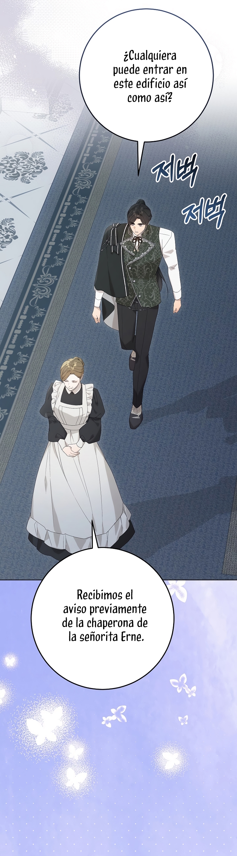 Resurrección de 24 horas de la villana Capítulo 61 - Página 9