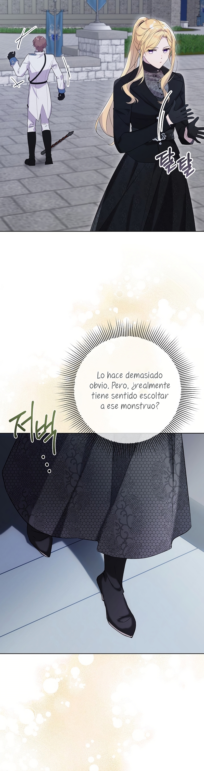 Resurrección de 24 horas de la villana Capítulo 62 - Página 13