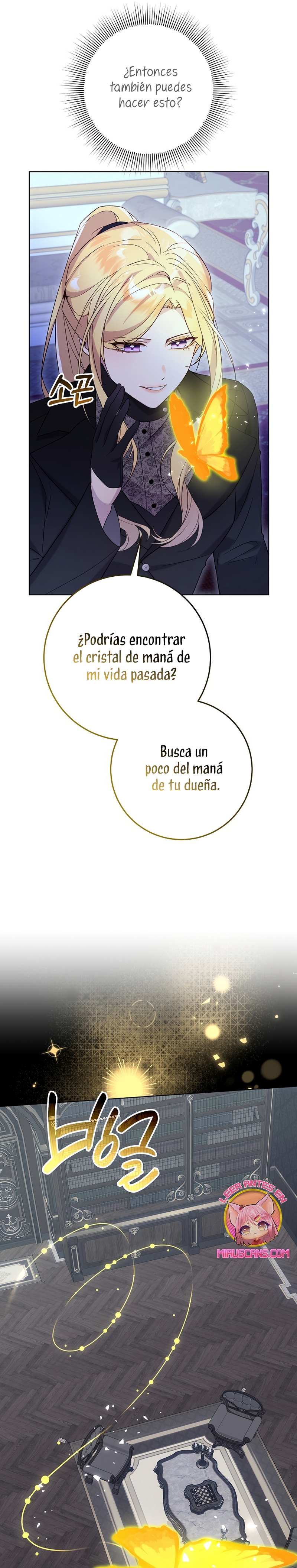 Resurrección de 24 horas de la villana Capítulo 62 - Página 16