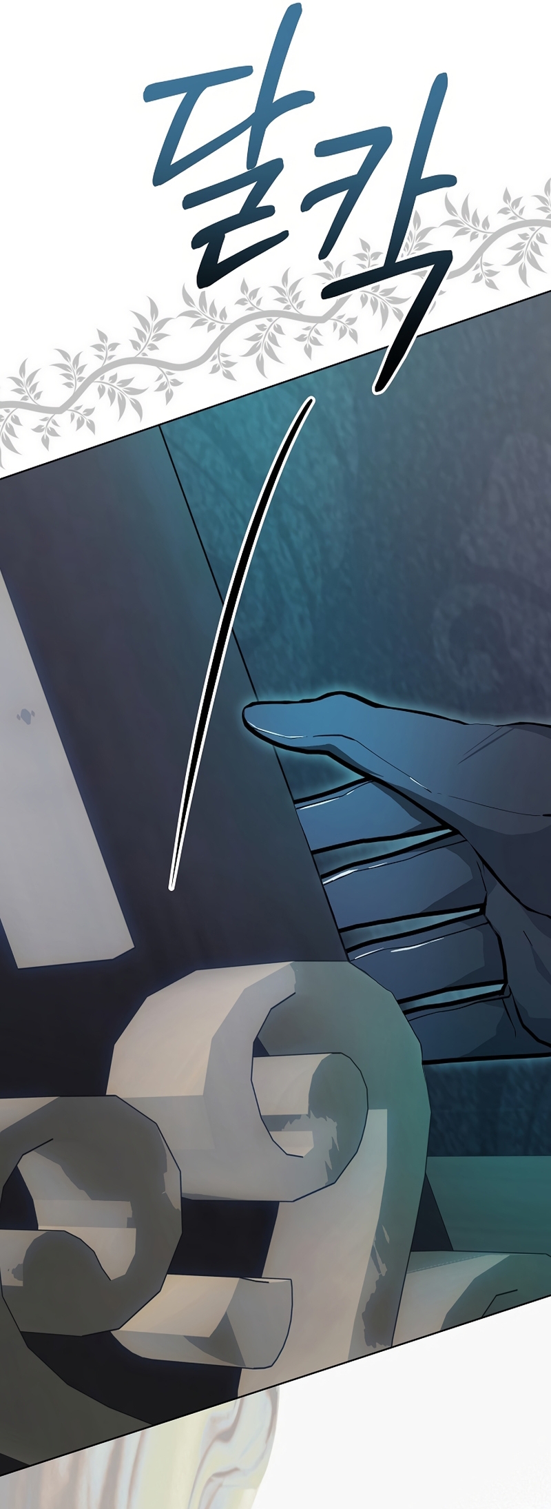 Resurrección de 24 horas de la villana Capítulo 62 - Página 18