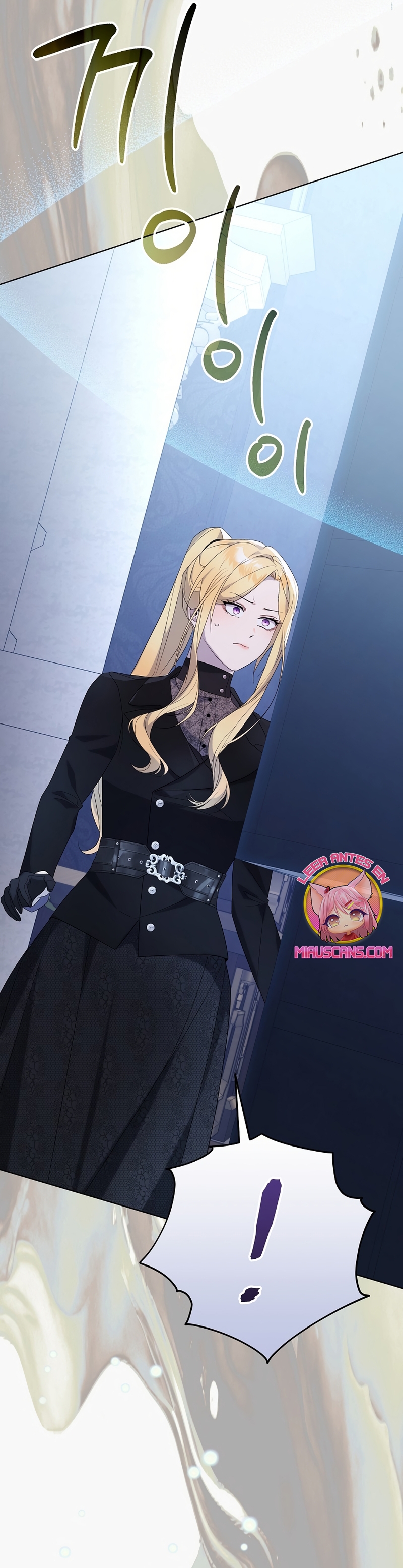 Resurrección de 24 horas de la villana Capítulo 62 - Página 19