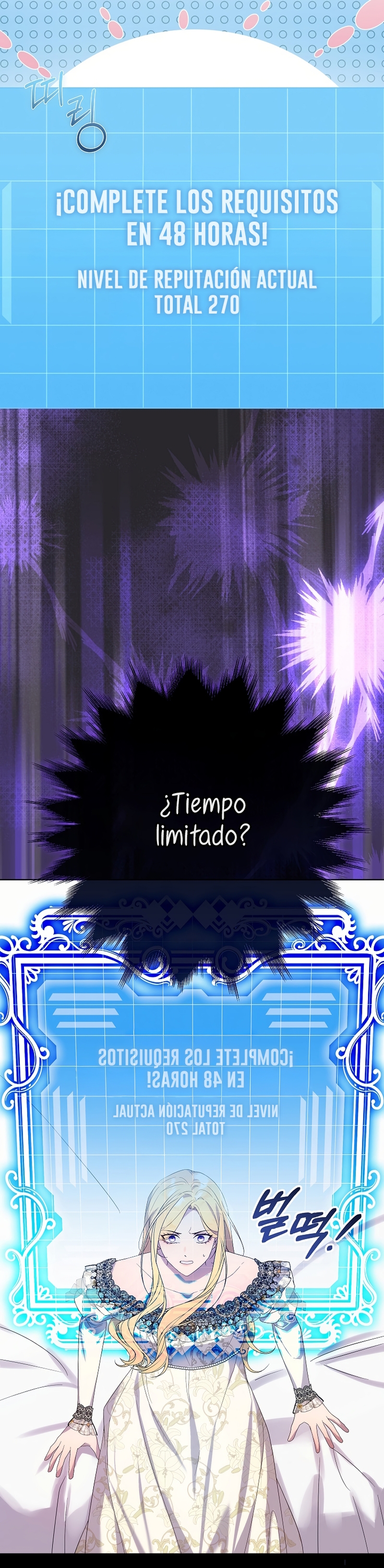 Resurrección de 24 horas de la villana Capítulo 62 - Página 5