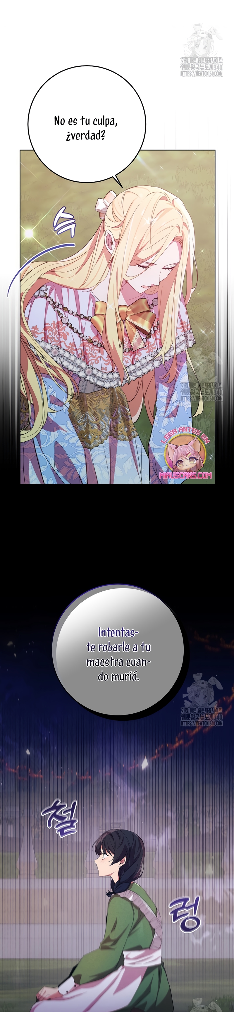 Resurrección de 24 horas de la villana Capítulo 7 - Página 18